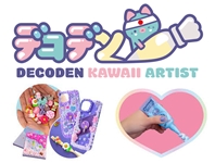 decoden kawaii vendita online